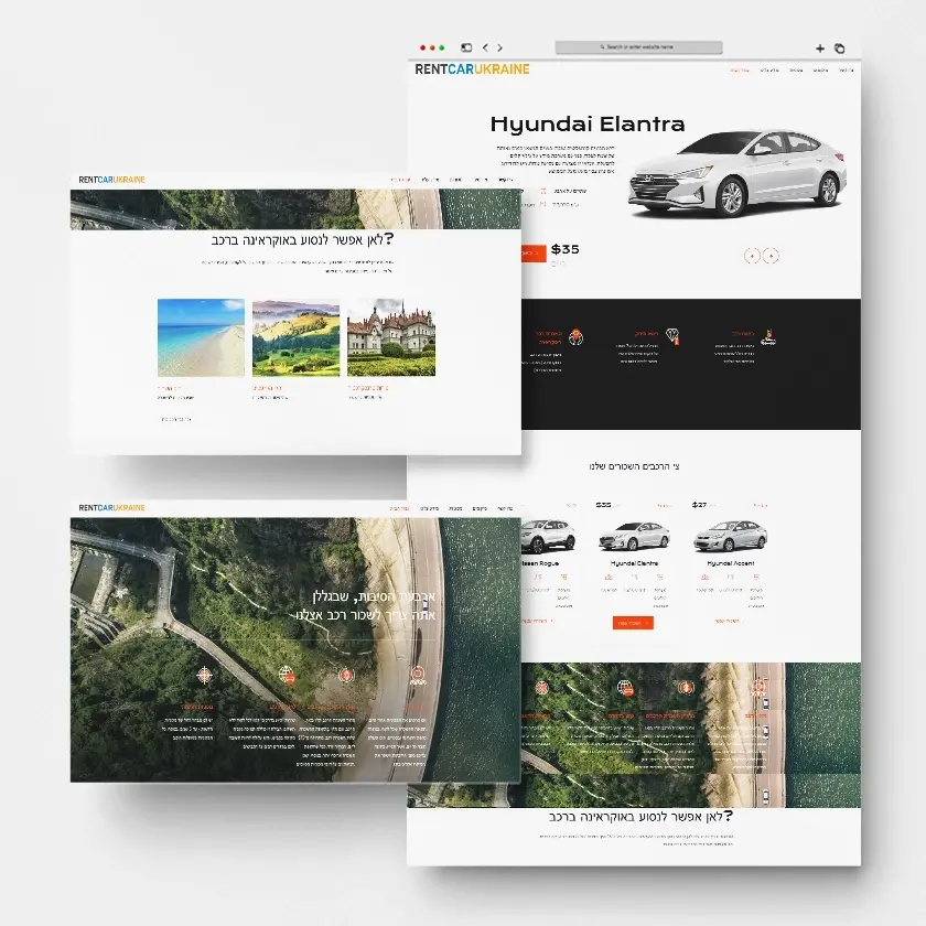 Website for a Car Rental Service in Israel