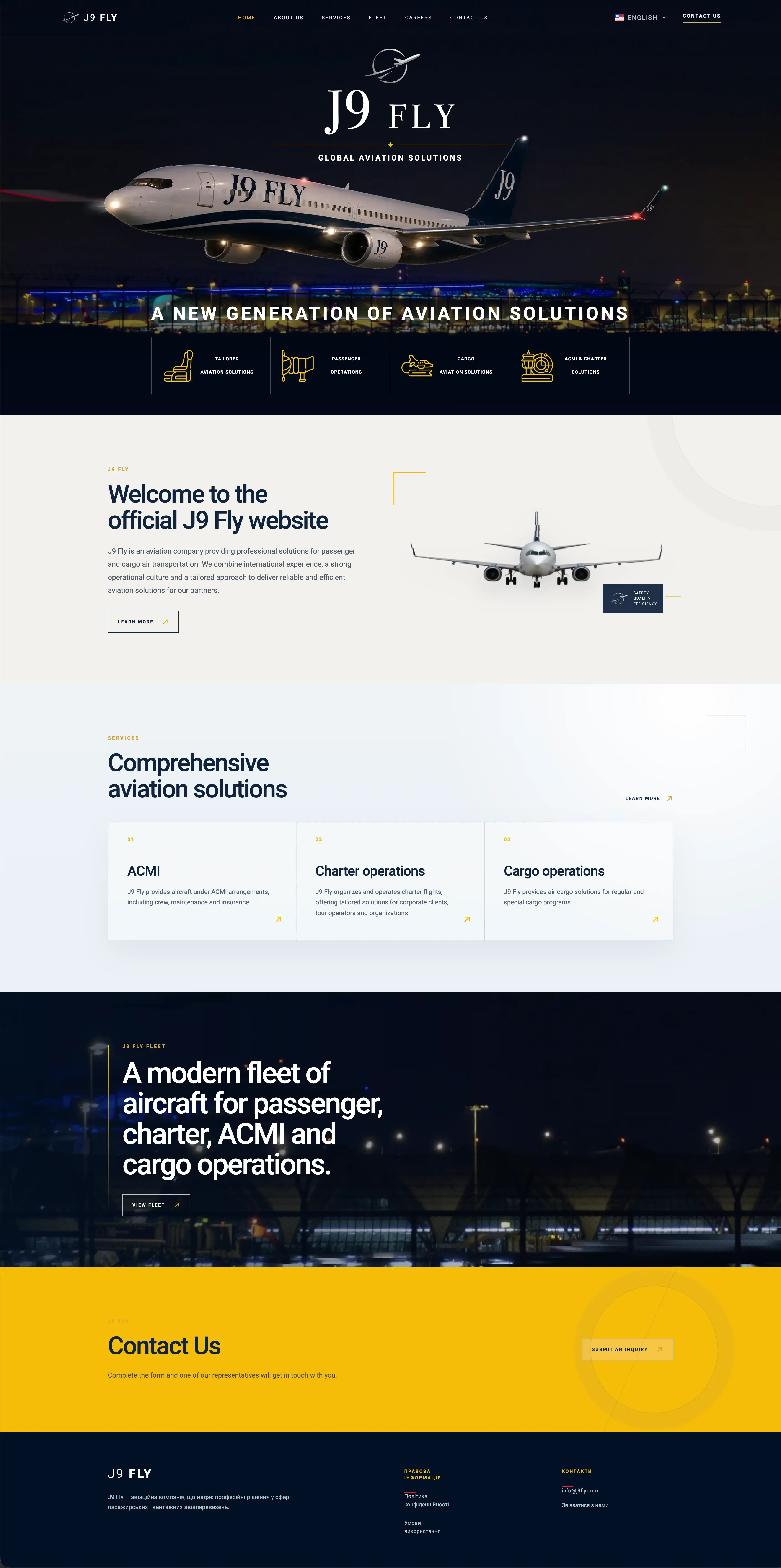 Aviation website development without a rigid template