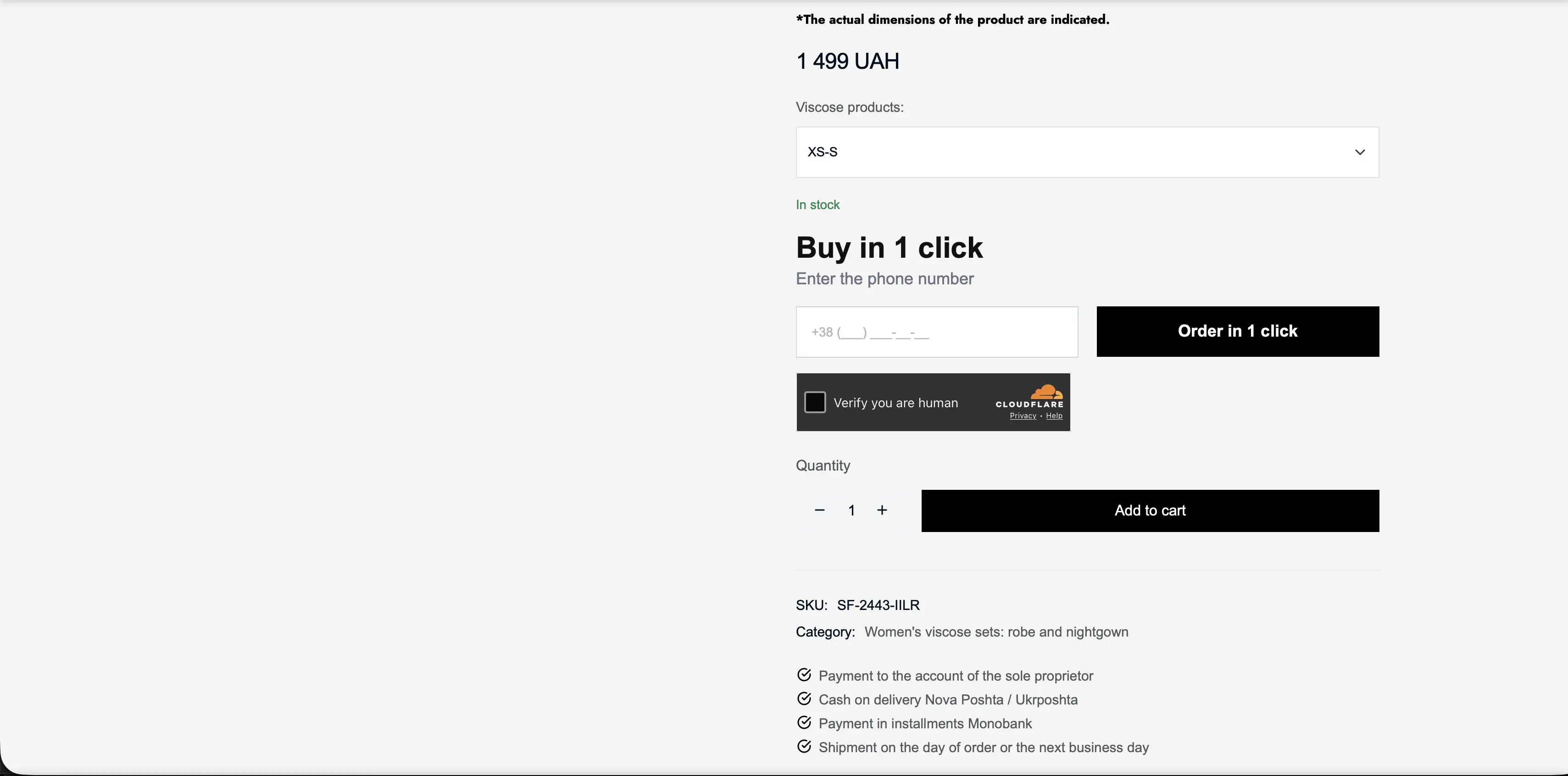 Protected E-Commerce Checkout
