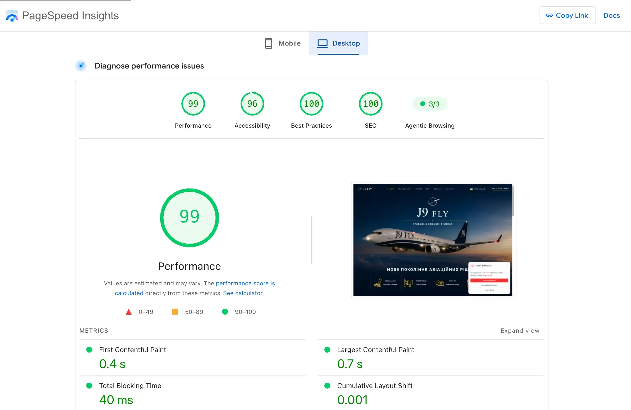 J9 Fly SEO-ready page structure